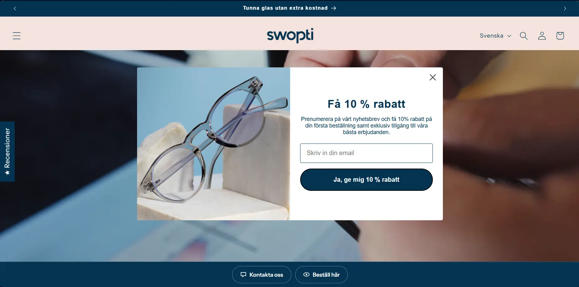 Visual screenshot of the Swopti website